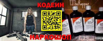 герыч Донской