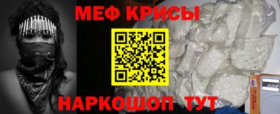 винт Тула