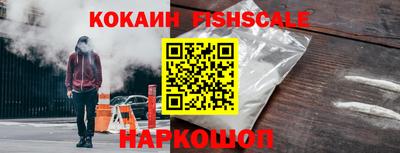герыч Донской