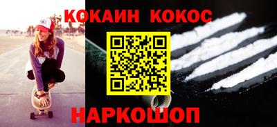 твердый Дубна