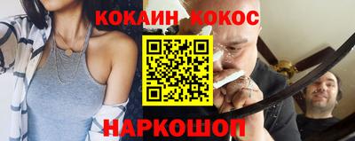 герыч Донской
