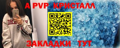 твердый Дубна