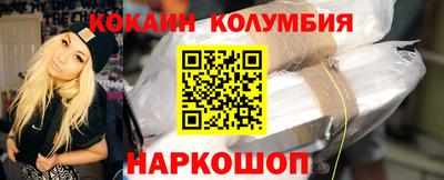 герыч Донской