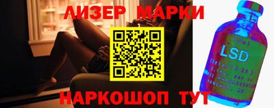 твердый Дубна