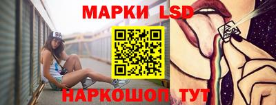 мефедрон Донецк