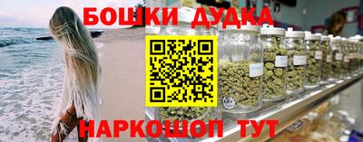 герыч Донской