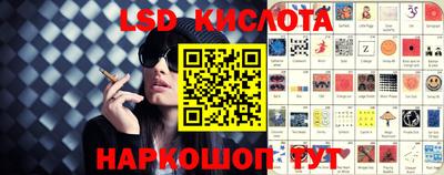 мефедрон Донецк