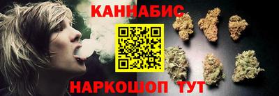 герыч Туймазы