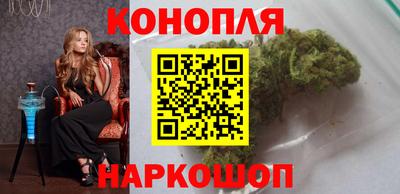 мефедрон Донецк