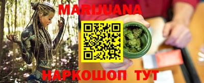 мефедрон Донецк