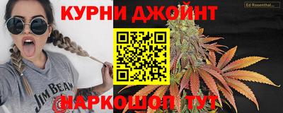 герыч Донской