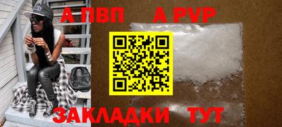 герыч Донской