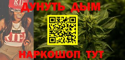герыч Донской