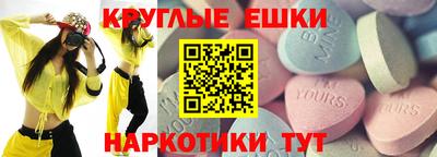 герыч Донской