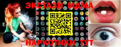 apvp Тулун