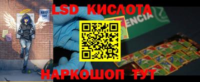 герыч Донской