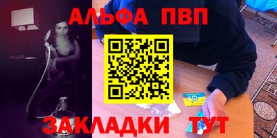 твердый Дубна