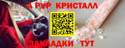 герыч Донской