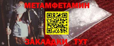 герыч Донской