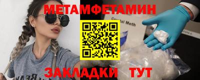 твердый Дубна