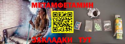 герыч Донской