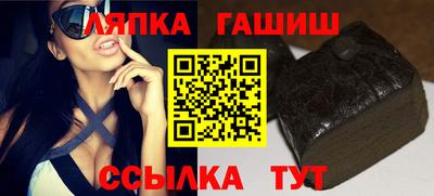 твердый Дубна