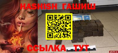 твердый Дубна