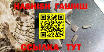 герыч Донской