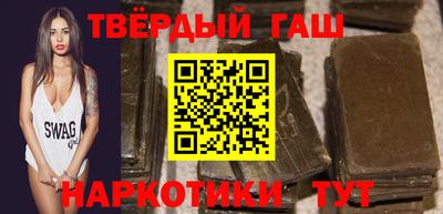 герыч Донской