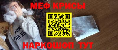 герыч Донской