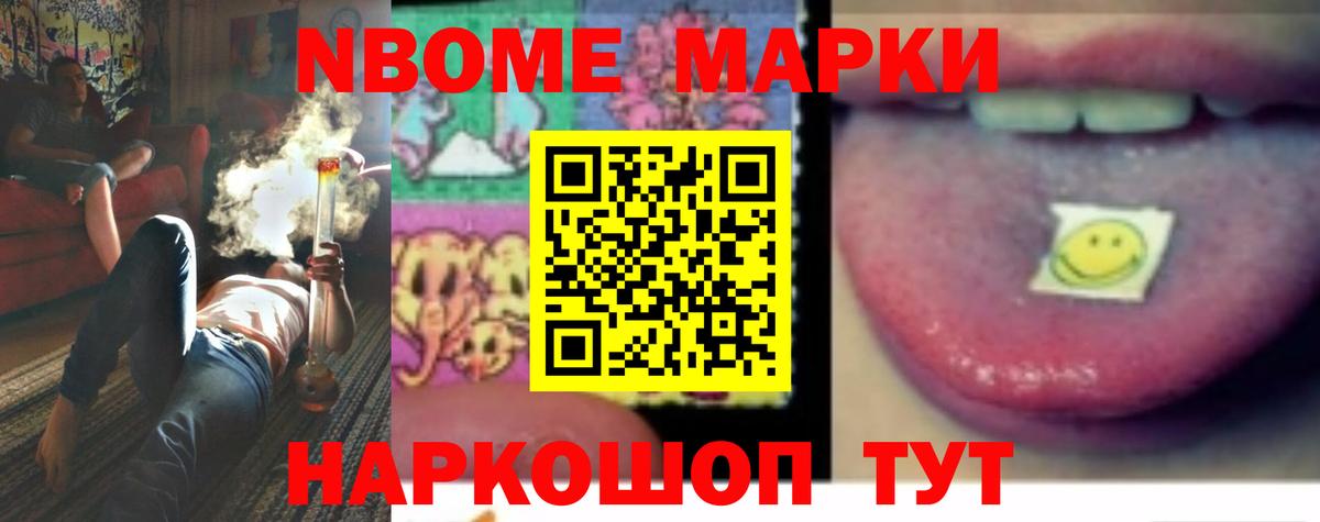 Лсд 25 экстази ecstasy Михайловка